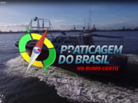 Video Institucional da Praticagem do Brasil